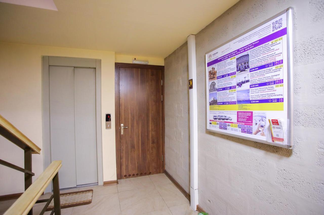 Grammy Apartments City Center Erevan Esterno foto